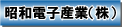 ���a�d�q�Y��