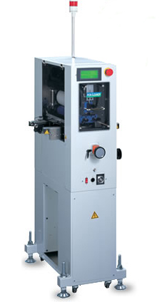 �N���[�j���O�}�V���iUC-250�j
